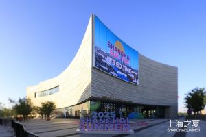 Шенжен е домакин на най-големия панаир за набиране на персонал в Китай за 2025 г