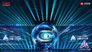 ZEISS започва изграждането на централен комплекс Greater China в Шанхай · TechNode