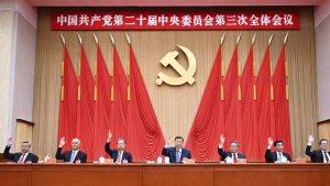 Проучването на Дзянсу разкрива находище на стронций