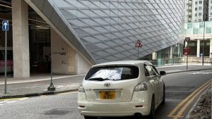 Онлайн видео платформа iQIYI файлове за Хонконг списък