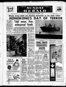 Китайски учени наградени за научно-технологични иновации и лидерство в граничните изследвания