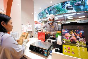 Подкрепен от SenseTime роботизиран стартъп ACE Robotics затваря ангелски кръг, воден от Ant Group · TechNode