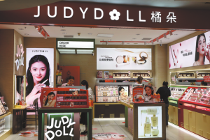 Joy Group придобива италианската Foltene като част от експанзията в областта на здравето на косата и скалпа