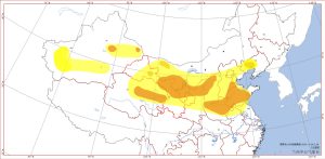 Китай казва, че флотата и бреговата охрана са пазители на мира