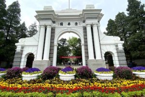 Нацията инвестира в развитие на висшето образование