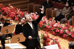 Шанхайският симфоничен оркестър посреща годината