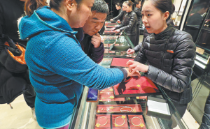 Пазарът на ръчно изработено злато придобива все по-голям блясък