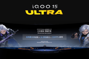 Пазарът на смартфони в Китай вижда промяна през 2025 г. на фона на засилена конкуренция