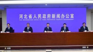 Хъбей разкрива мерки за насърчаване на бизнес климата