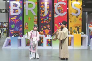 Китайският внос предлага възможности