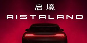 AISTALAND дебютира първия модел: следващо поколение Smart Wagon GT7