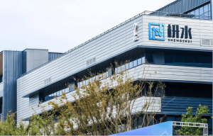 Специалистът по водородни материали Shengshui Tech осигурява над 13,7 милиона USD Серия A