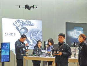 Insta360, DJI заключващи рога в патентован калъф