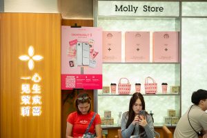 Китайските вериги за обществено хранене ускоряват глобалната експанзия