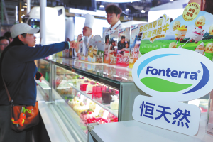 Fonterra гледа към нарастващия млечен сектор в Китай