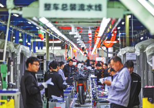 Чунцин се надпреварва да бъде световната мотоциклетна столица