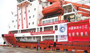 Антарктическото пътуване завършва с важни открития