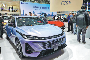 Събития за представяне на автомобили, проведени преди изложението в Пекин