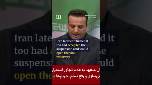 Защо прекратяването на огъня между САЩ и Иран се смята за провал за Доналд Тръмп